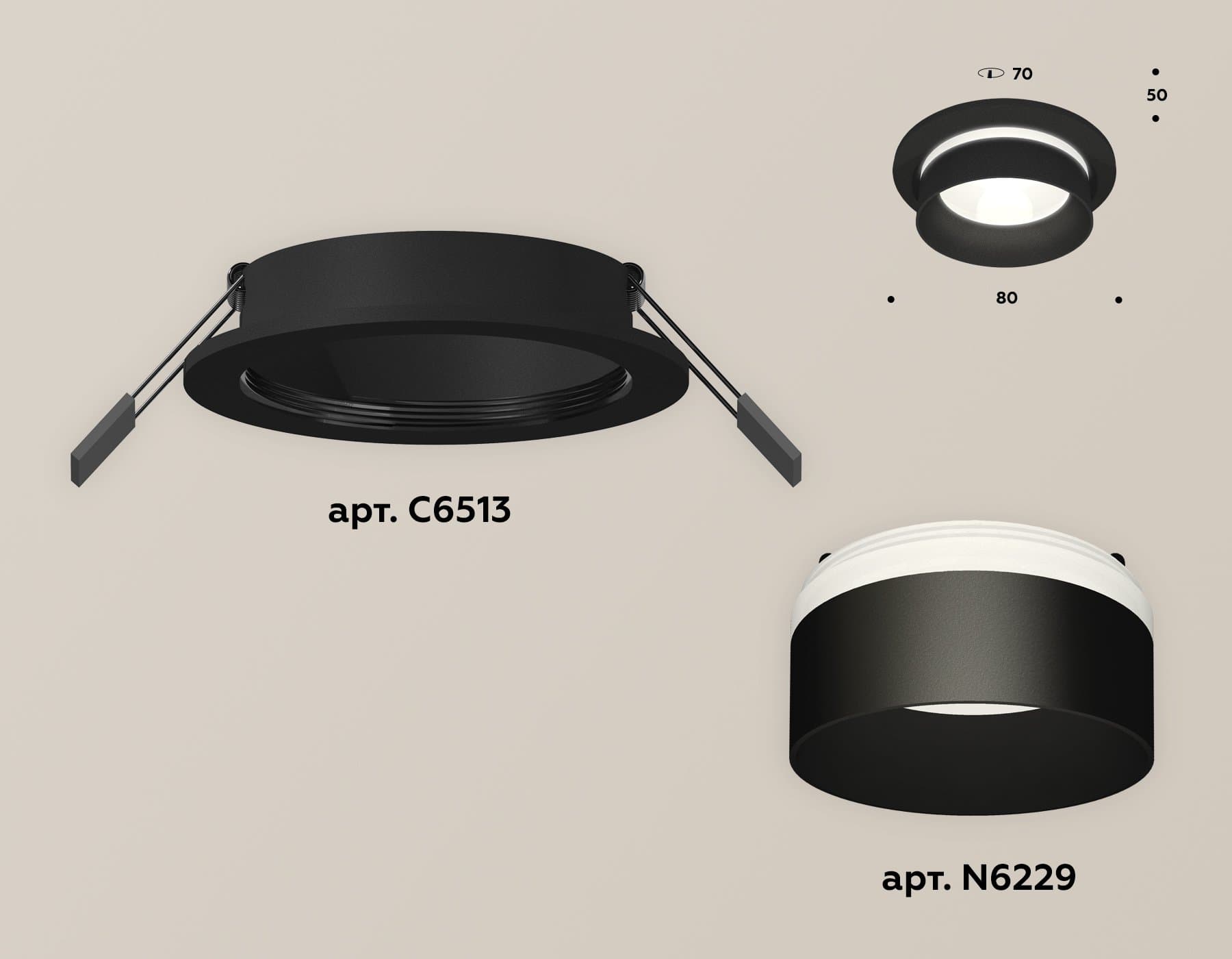 Ambrella Комплект встраиваемого светильника с акрилом XC6513061 SBK/FR черный песок/белый матовый MR16 GU5.3 (C6513, N6229) — миниатюра 2