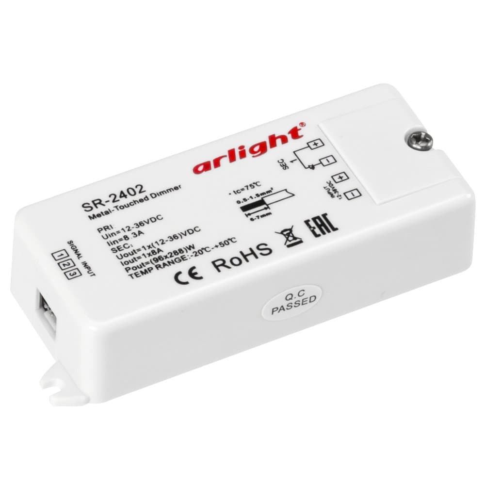 Arlight Диммер SR-2402 (12-36V, 96-288W, Metal-Touch) (-) 014041