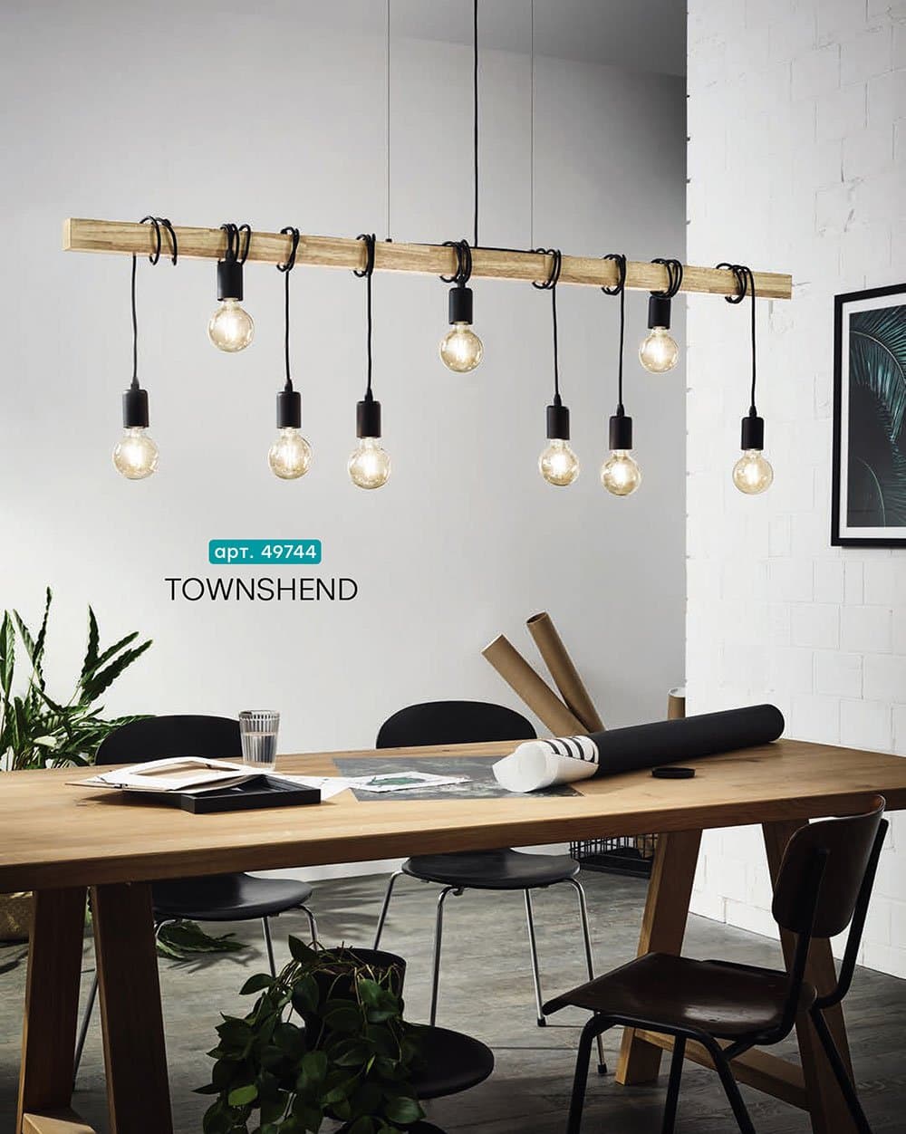 Eglo 49744 Подвес TOWNSHEND, 9х60W (E27), L1500, B100, H1100, сталь, дерево, черный, коричневый — миниатюра 2