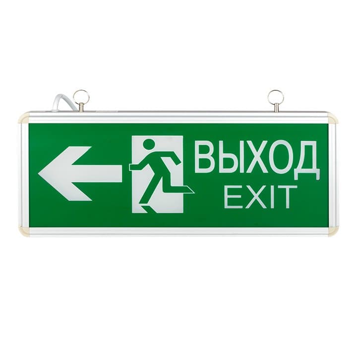 EKF Basic Светильник аварийно-эвакуационного освещения EXIT-201 двухсторонний LED — миниатюра 2