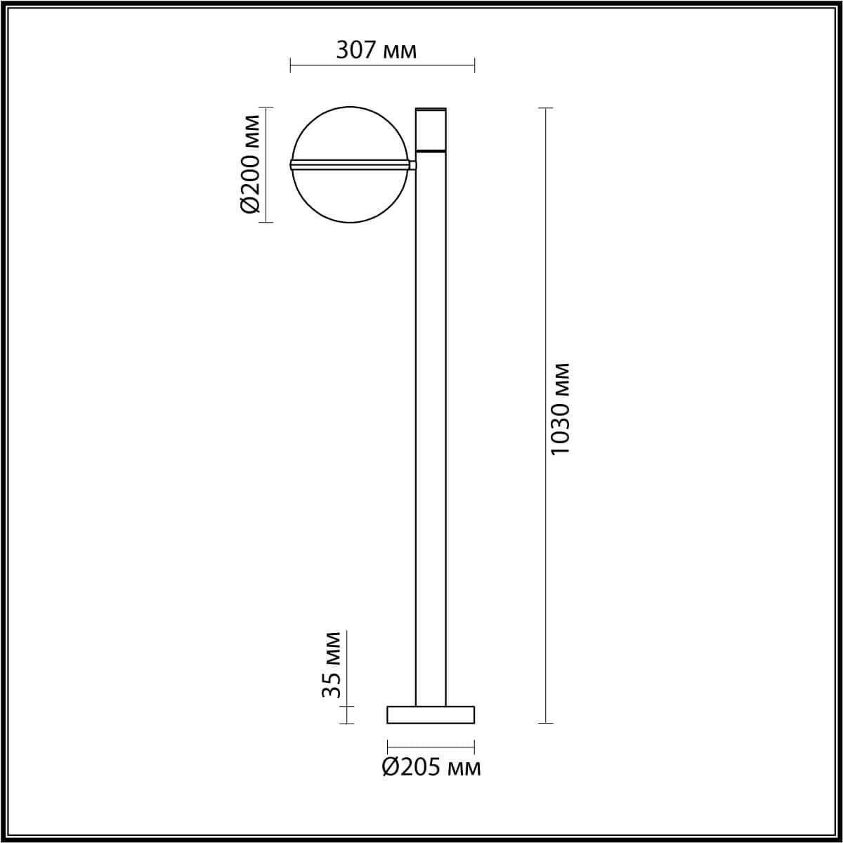 Odeon Light 4832/1F NATURE ODL21 563 черный/акрил Ландшафтный светильник E27 1*10W IP44 LOMEO — миниатюра 4