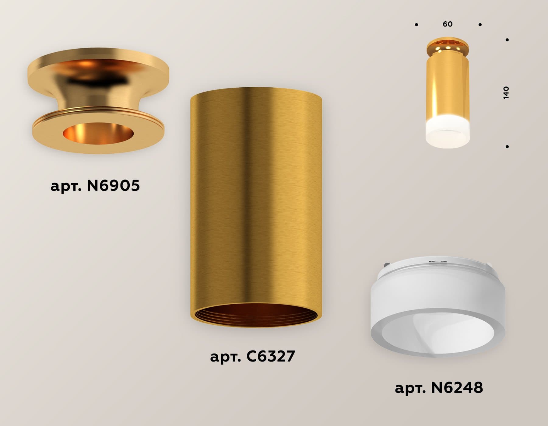 Ambrella Комплект накладного светильника XS6327082 PYG/FR золото желтое полированное/белый матовый MR16 GU5.3 (N6905, C6327, N6248) — миниатюра 2