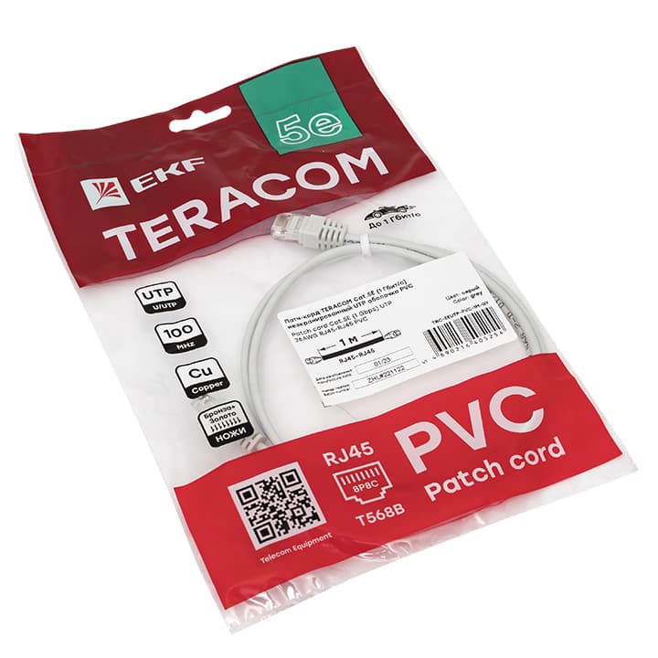 EKF Патч-корд TERACOM Cat.5E (1Гбит/с) неэкранированный UTP оболочка PVC серый (1м) — миниатюра 2