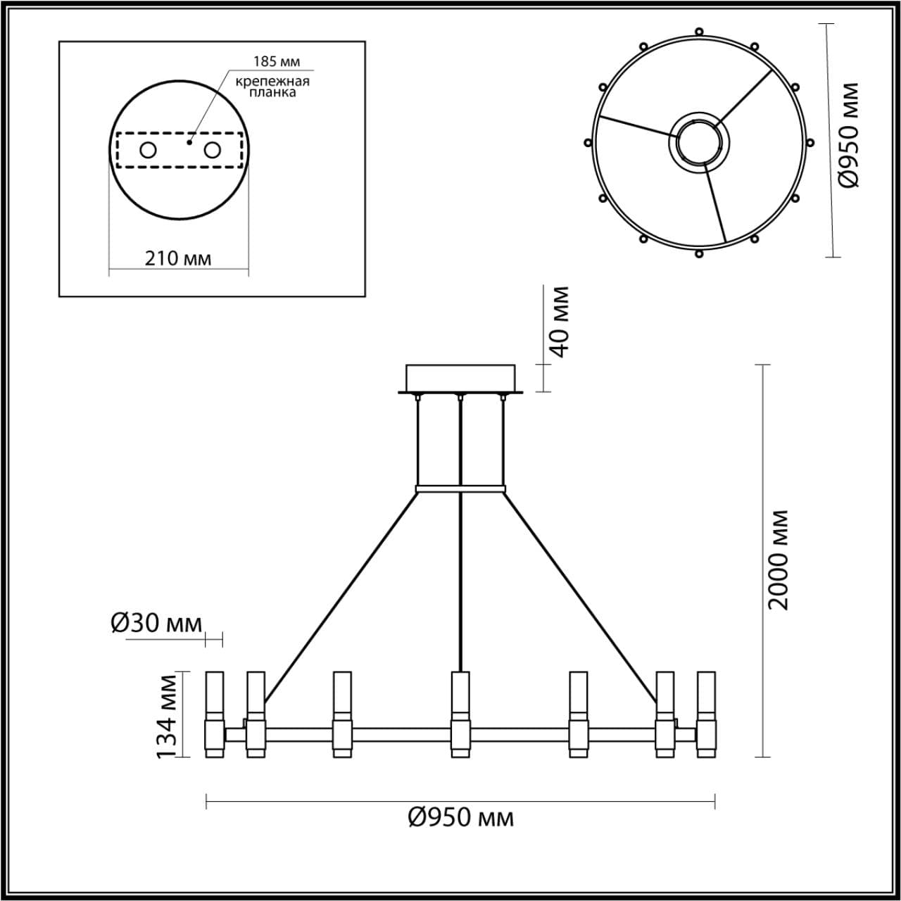 Odeon Light 5009/48L L-VISION ODL23 385 матовый черный/ ант.бронза/белый/металл/акрил Люстра LED 48W 4000K 1900Лм CANDEL — миниатюра 2