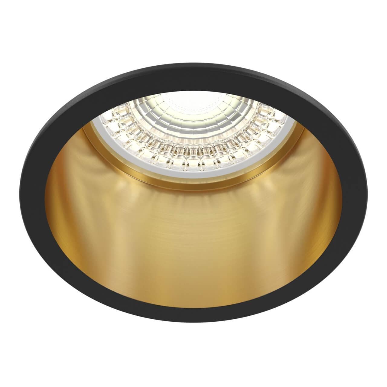 Maytoni Downlight Reif Черный с Золотом Встраиваемый светильник DL049-01GB