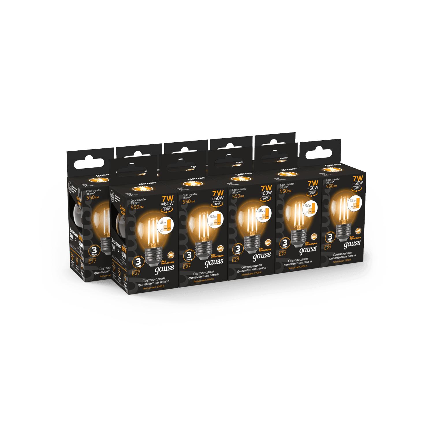 Gauss Лампа Filament Шар 7W 550lm 2700К Е27 шаг. диммирование LED 105802107-S — миниатюра 2