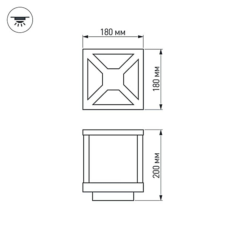 Arlight Светильник LGD-Wall-Cub-4B-12W Warm White (IP54 Металл, 3 года) 021812 — миниатюра 2