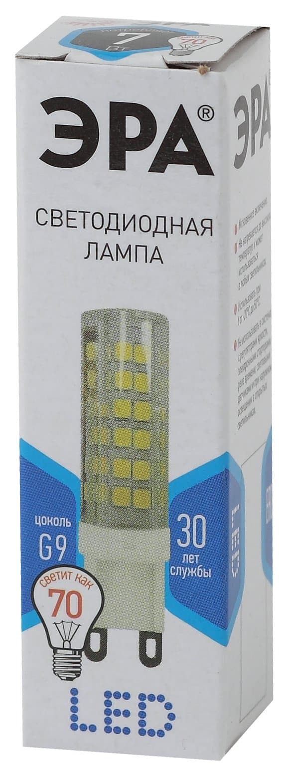 ЭРА LED JCD-7W-CER-840-G9 (диод, капсула, 7Вт, нейтр, G9) — миниатюра 2
