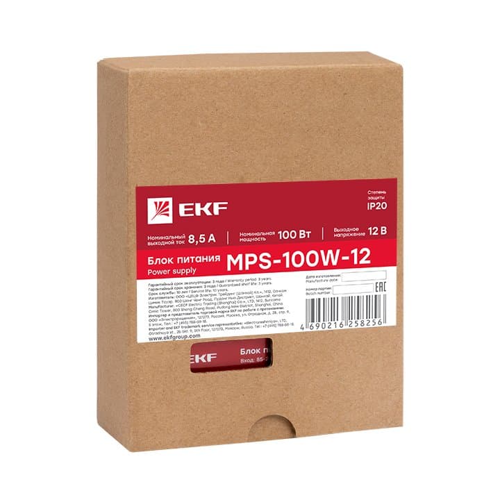 EKF PROxima Блок питания 12В MPS-100W-12 — миниатюра 2