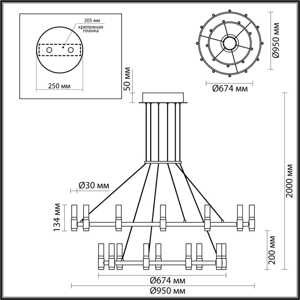 Odeon Light 5009/98L L-VISION ODL23 387 матовый черный/ ант.бронза/белый/металл/акрил Люстра LED 98W 4000K 2500Лм CANDEL — миниатюра 2