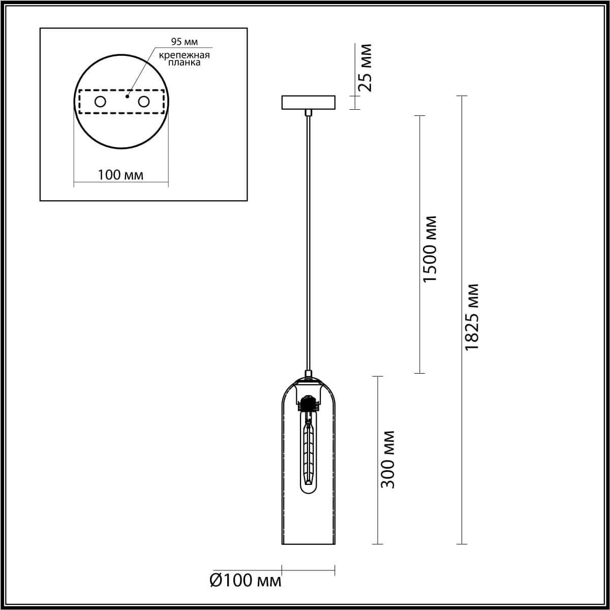 Odeon Light Подвес E27 1*60W VOSTI PENDANT ODL21 291 никель/дымчатый — миниатюра 3