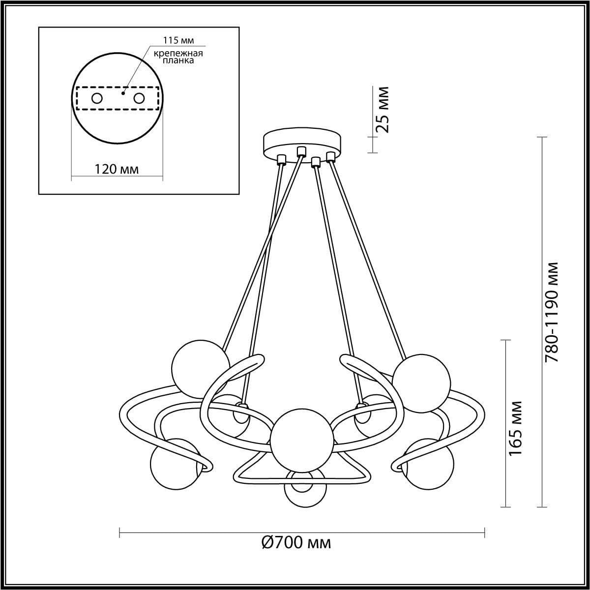 Odeon Light Подвесная люстра  Slota 4806/8 — миниатюра 5