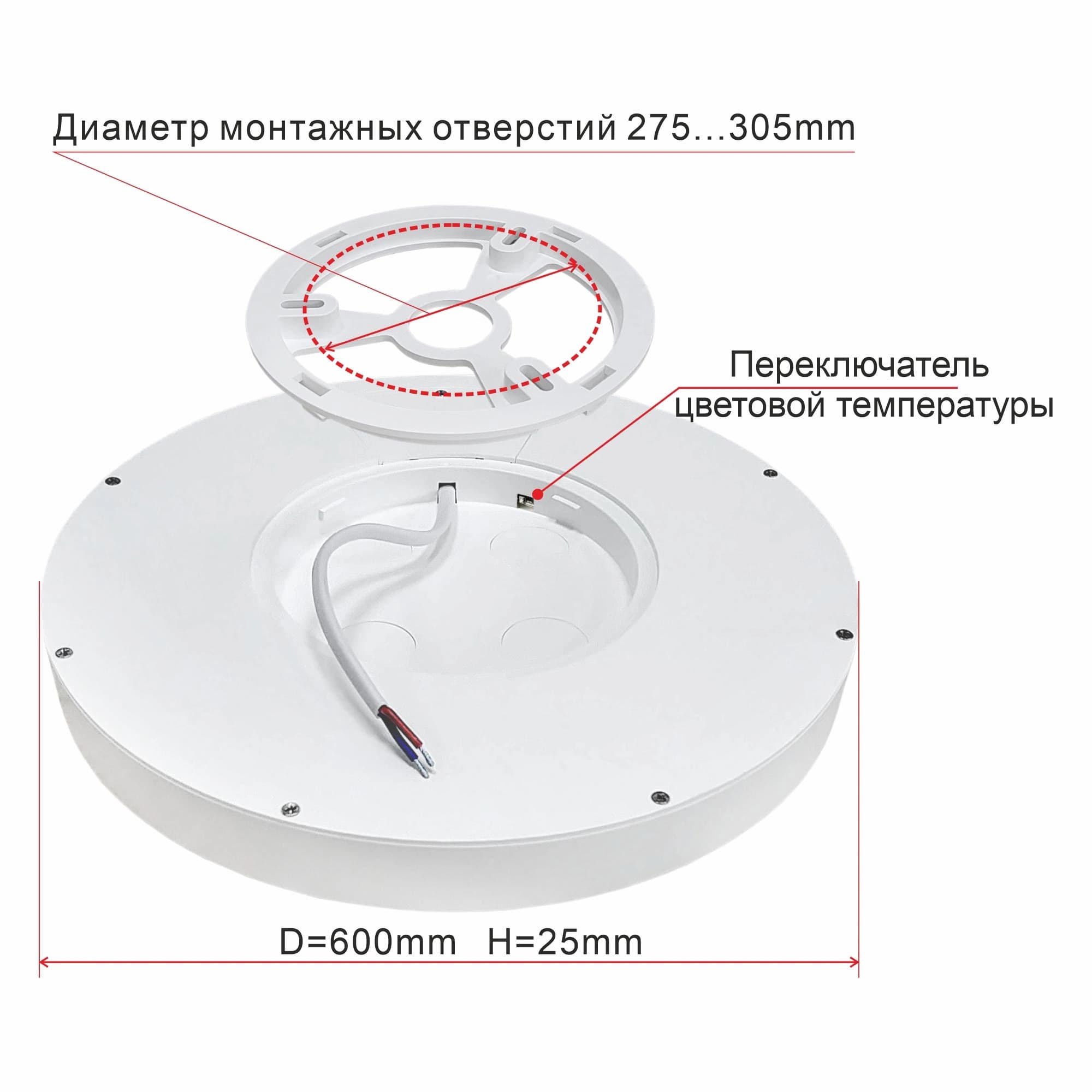 Citilux CL738501V Светильник Бейсик, черный наклодной LED 50W*Мульти — миниатюра 10