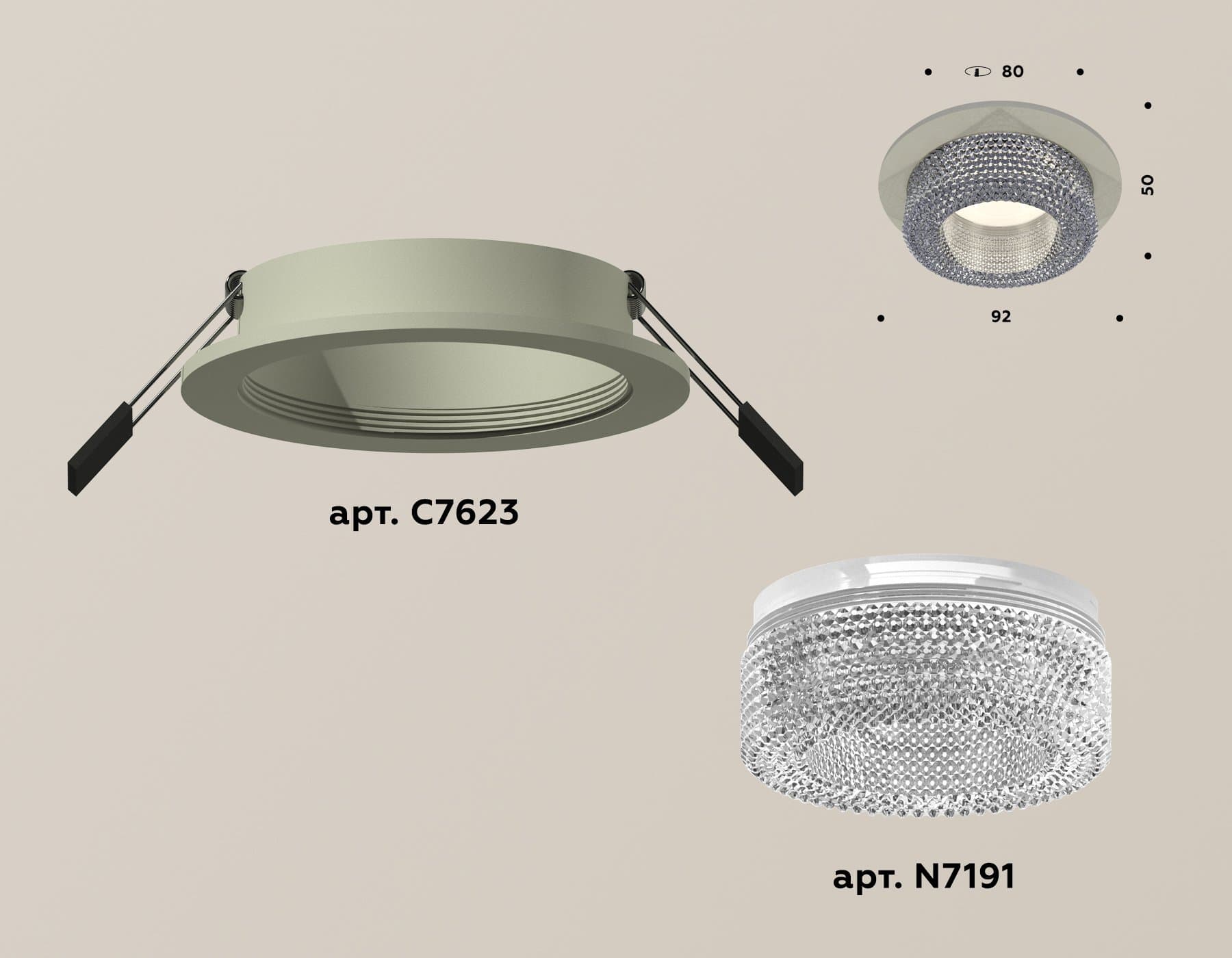 Ambrella Комплект встраиваемого светильника XC7623020 SGR/CL серый песок/прозрачный MR16 GU5.3 (C7623, N7191) — миниатюра 2