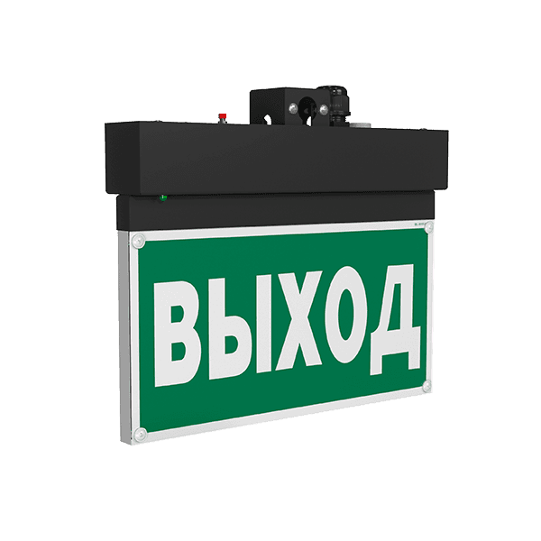 Белый свет Световой указатель BS-NEXTRINO-73-S1-INEXI2 Black a18692
