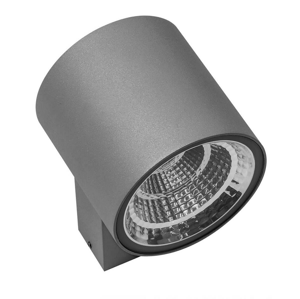 Lightstar Светильник светодиодный уличный настенный Paro Lightstar 361692