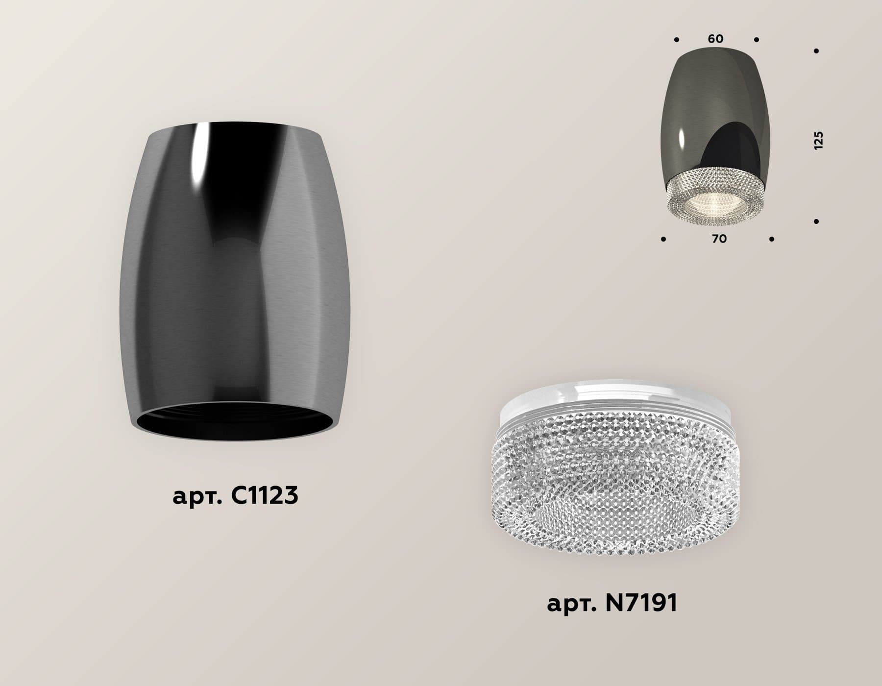 Ambrella Комплект накладного светильника с композитным хрусталем XS1123010 DCH/CL черный хром/прозрачный MR16 GU5.3 (C1123, N7191) — миниатюра 2