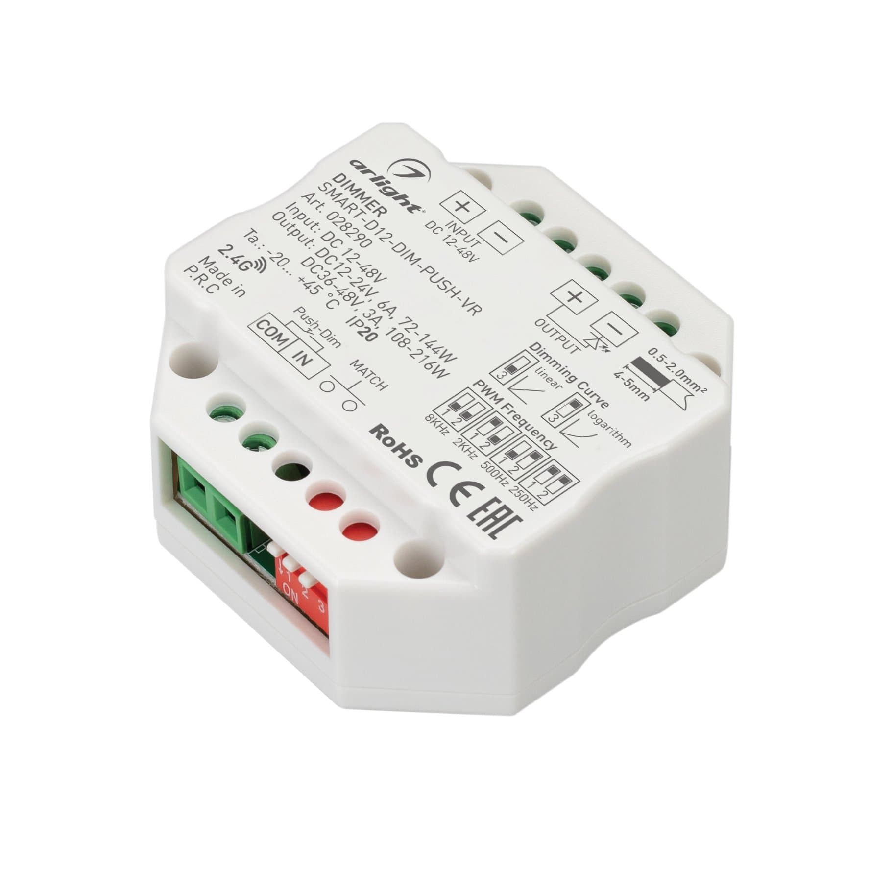 Arlight Диммер SMART-D12-DIM-PUSH-VR (12-48V, 1x6A, 2.4G) (IP20 Пластик, 5 лет) 028290 — миниатюра 1