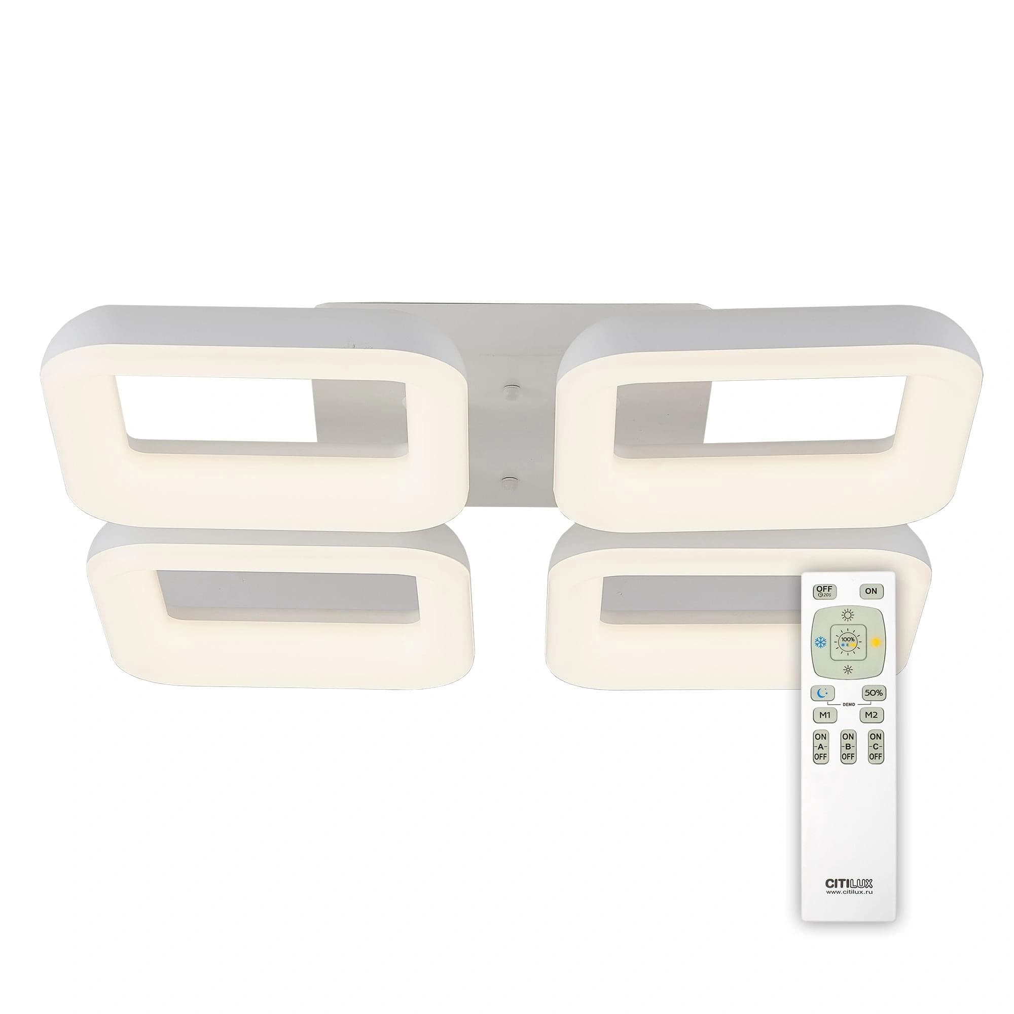 Citilux CL225240R Паркер Светильник LED Люстра с пультом