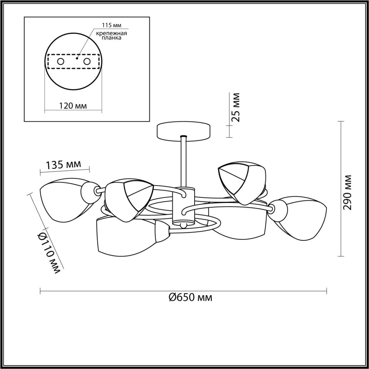 Lumion 4561/6C COMFI LN21 хром Люстра потолочная E14 6*40W 220V ROMEO — миниатюра 2
