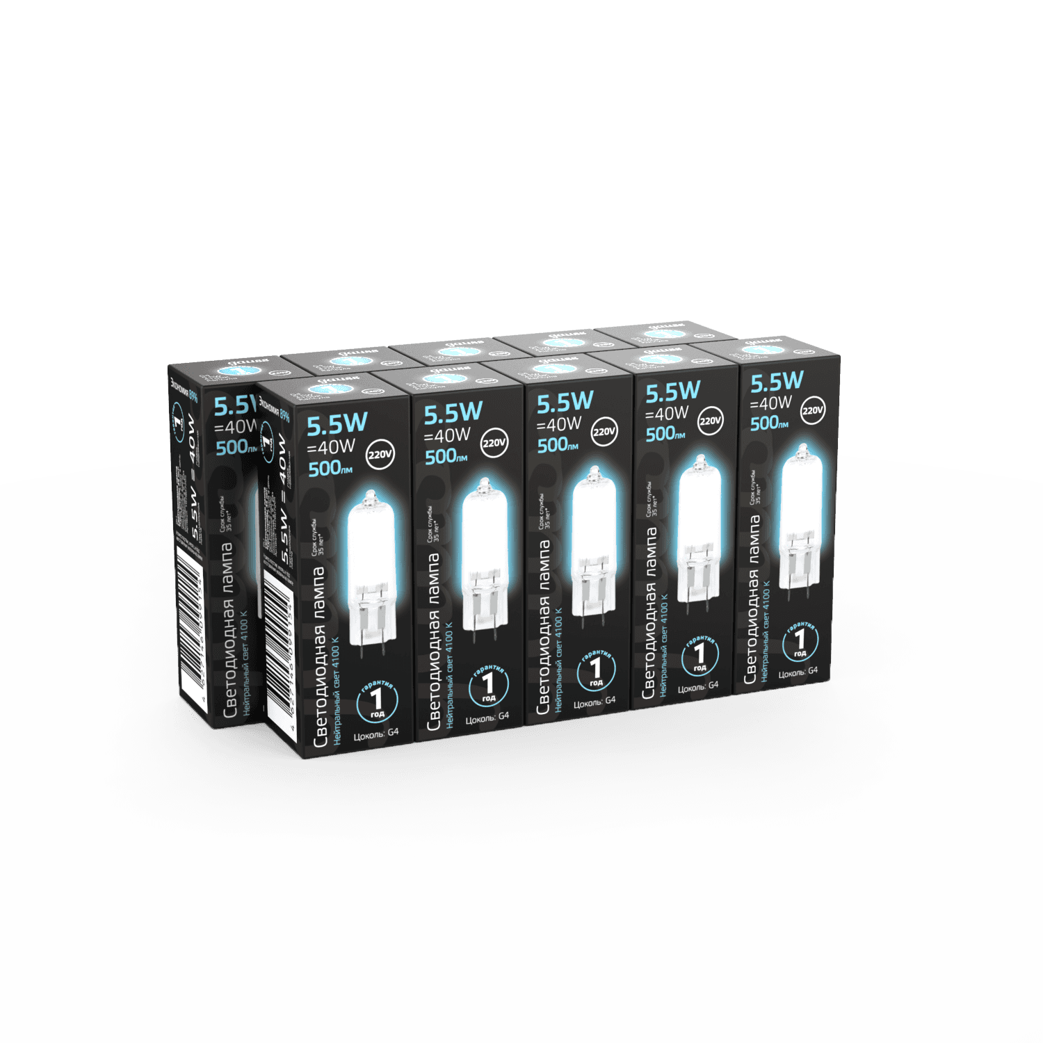 Gauss Лампа G4 AC220-240V 5.5W 500lm 4100K стекло LED 107807205 — миниатюра 3