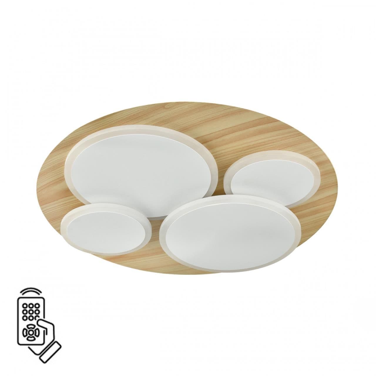 Sonex 7734/60L MITRA LED SN Светильник металл/акрил/стекло/белый/под дерево LED 60Вт 3000-6000К D450 IP20 пульт ДУ PINE