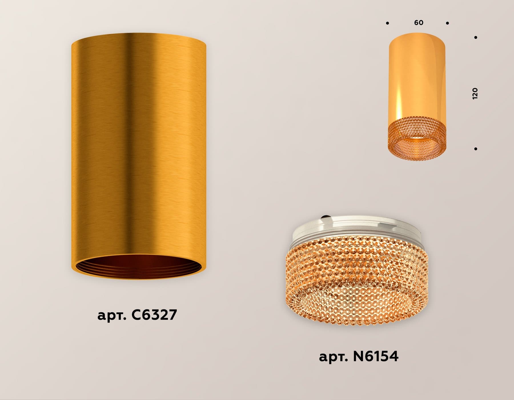 Ambrella Комплект накладного светильника XS6327010 PYG/CF золото желтое полированное/кофе MR16 GU5.3 (C6327, N6154) — миниатюра 3