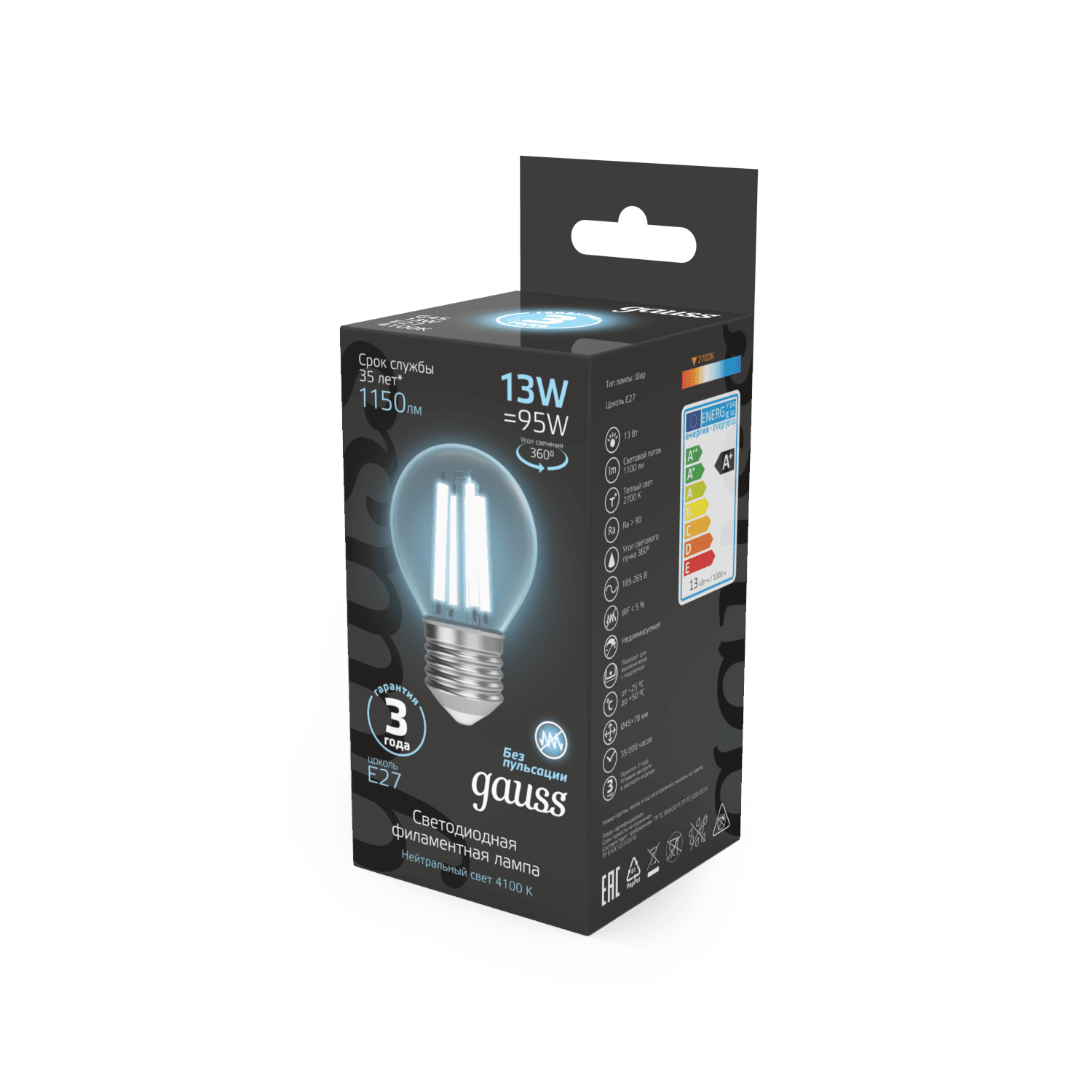 Gauss Лампа Filament Шар 13W 1150lm 4100К Е27 LED 1/10/50 105802213 — миниатюра 6
