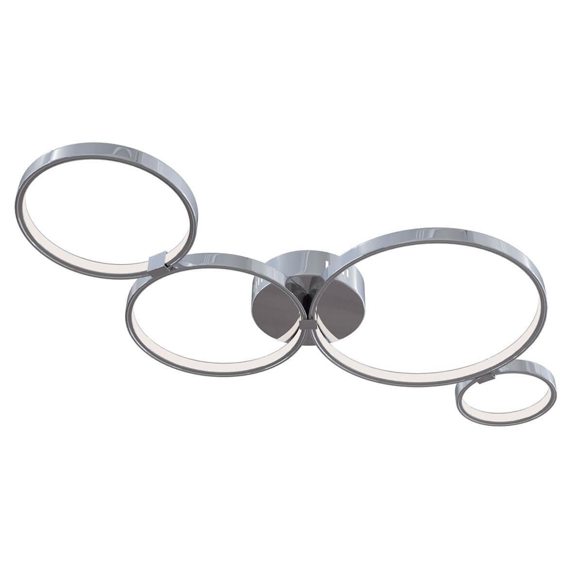 Maytoni Modern Olympia Никель Настенно-потолочный светильник LED 1500Lm 30W MOD448-44-N