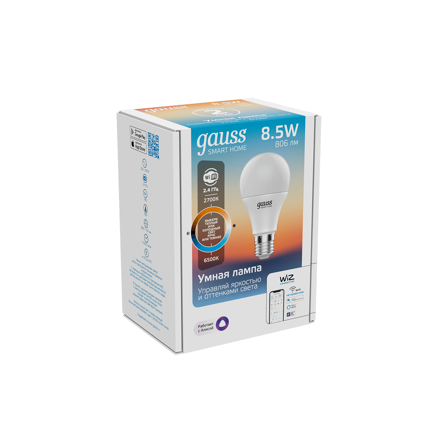Gauss Лампа Smart Home A60 8,5W 806lm 2700-6500К E27 изм.цвет.темп.+диммирование LED 1130112 — миниатюра 7