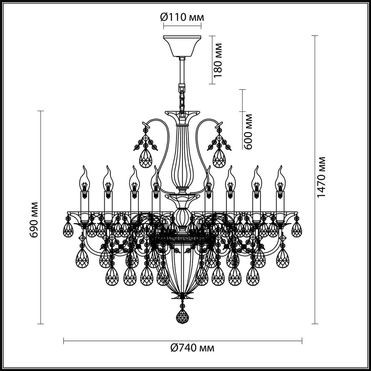Odeon Light 4724/8 ODL20 494 золотой/хрусталь Люстра E14 8*40W 220V KUVIA — миниатюра 4