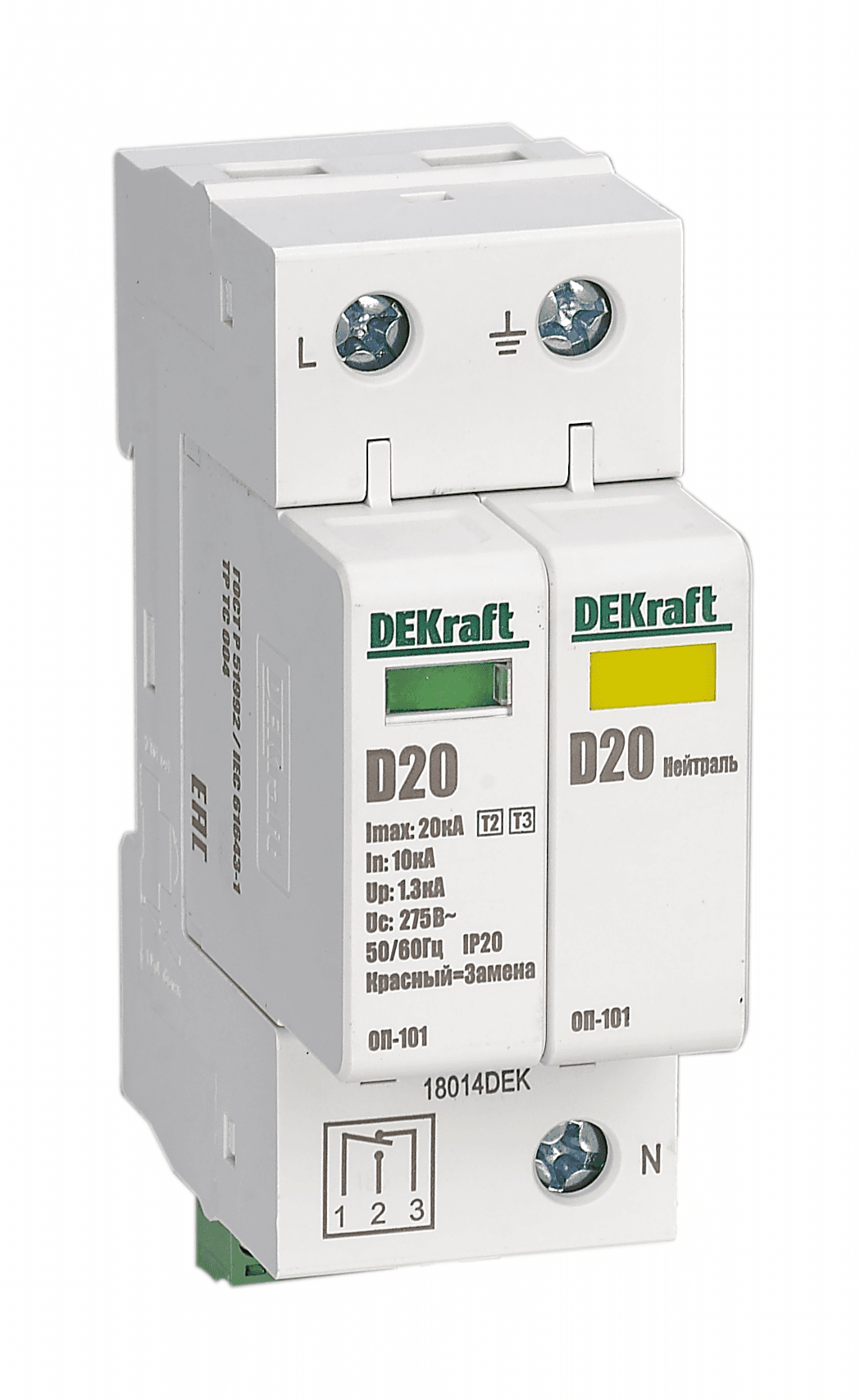 Dekraft Ограничитель перенапряжений 1P+N 40кА класс C 440В — миниатюра 4