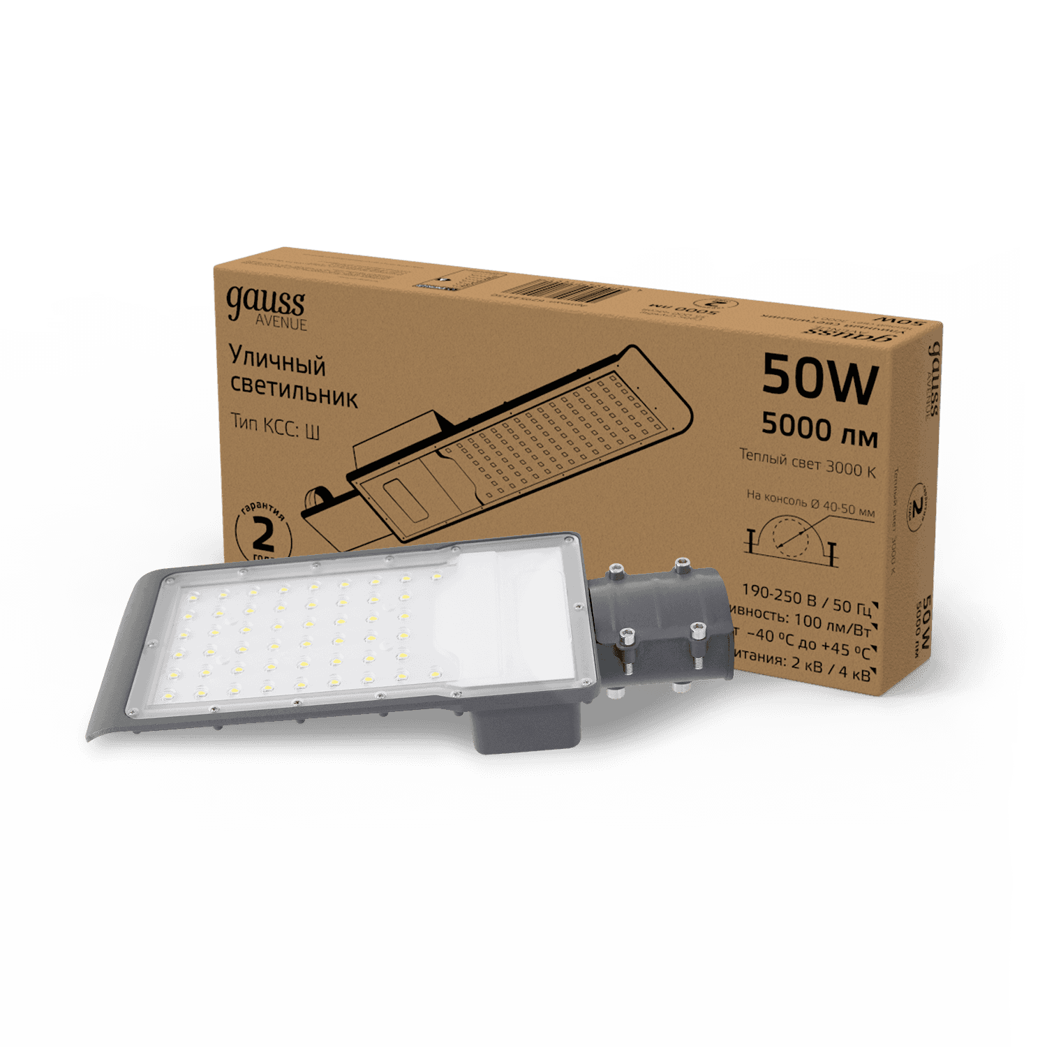 Gauss Светильник уличный Avenue 50W 5000lm 3000K 190-250V IP65 355*155*57мм черный КСС "Ш" LED 1/10 629534150 — миниатюра 3