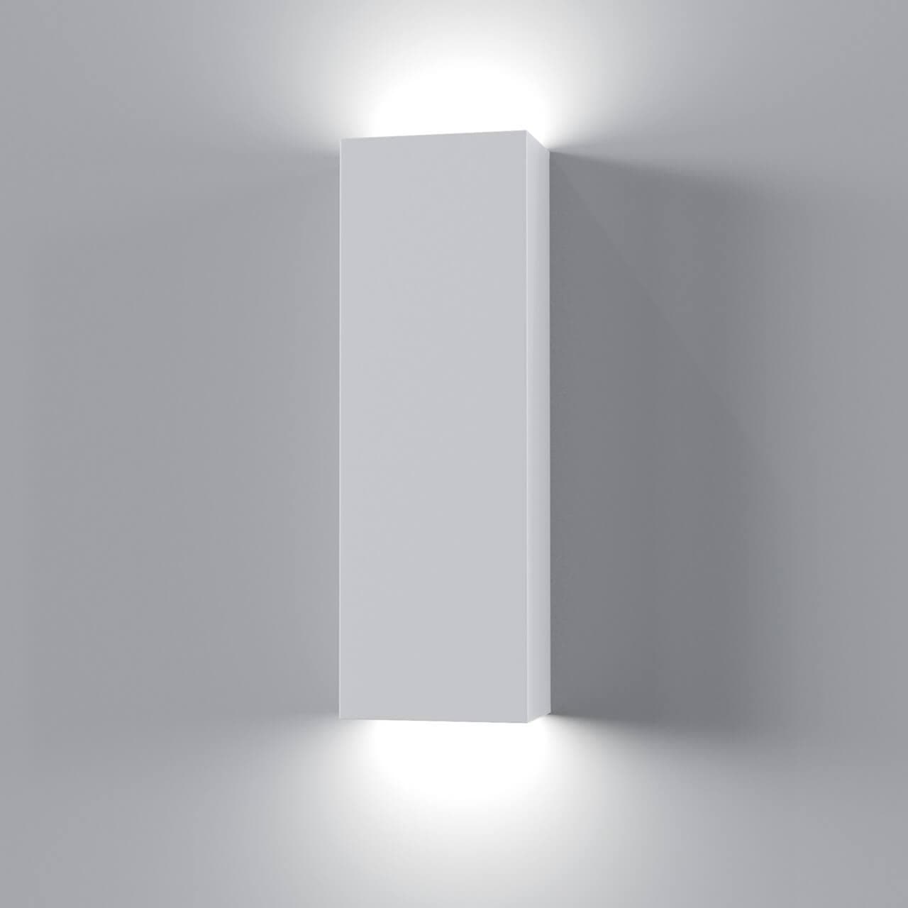 Maytoni Ceiling & Wall Parma Белый Бра 2xLED 400Lm 5W C190-WL-02-W — миниатюра 8