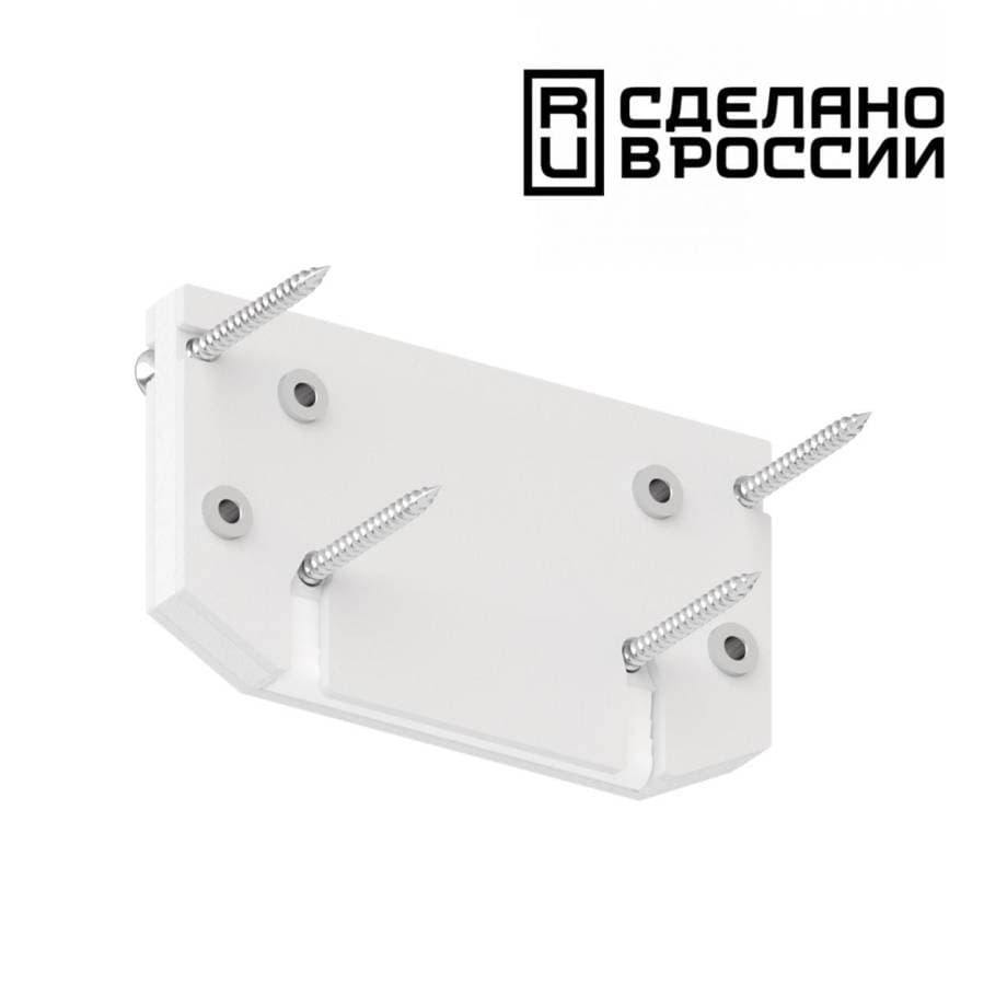 Novotech 135186 NT23 000 белый Заглушка торцевая для интрудера арт.135190 IP20