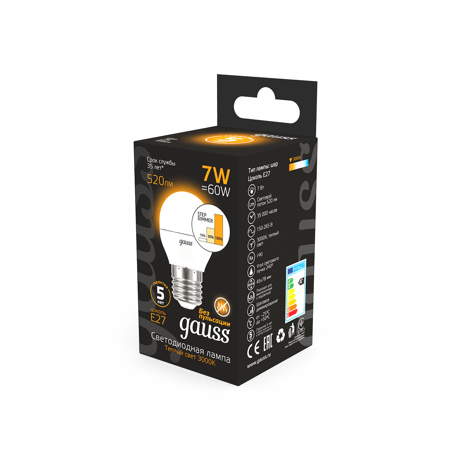 Gauss Лампа Шар 7W 520lm 3000K Е27 шаг. диммирование LED 105102107-S — миниатюра 4