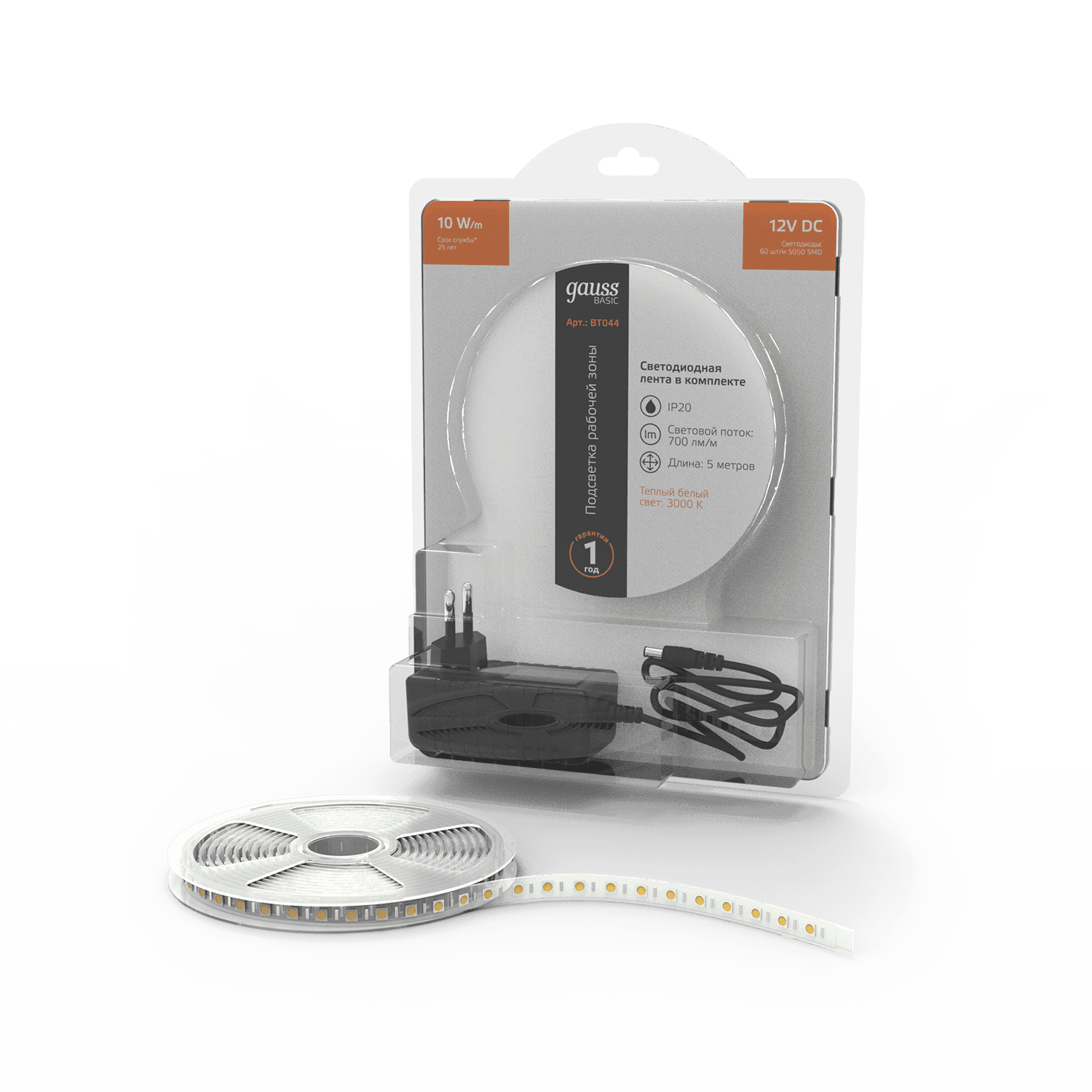 Gauss Лента Basic в комплекте 12V 10W/m 700lm/m 3000K IP20 LED 5m 1/50 BT044 — миниатюра 6