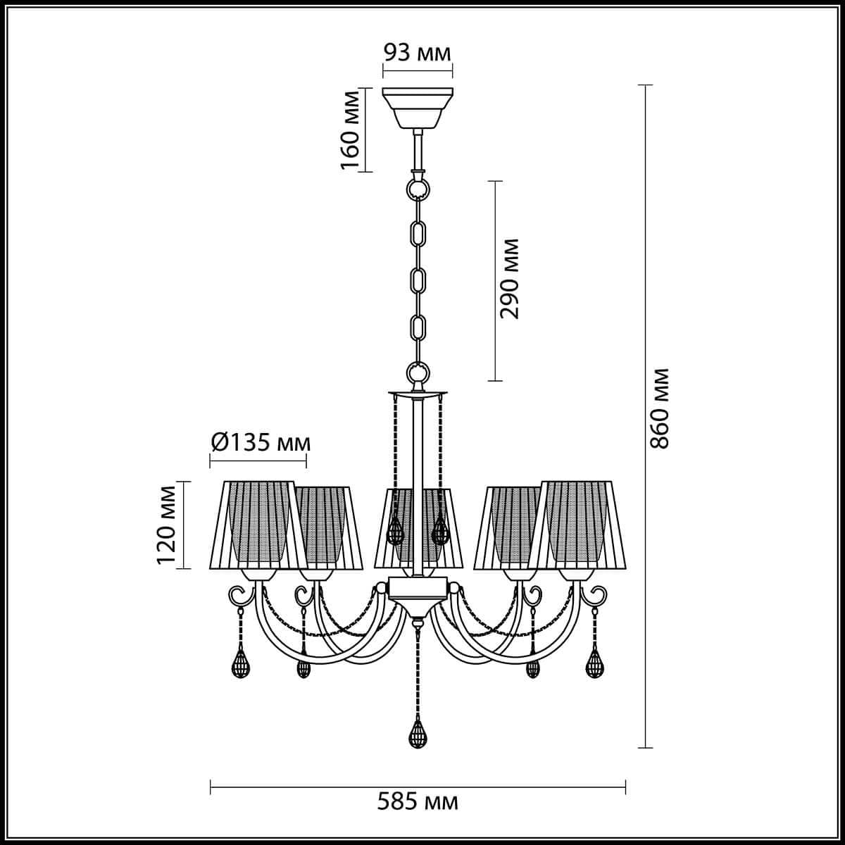 Lumion 3236/5 LN16 126 хром/акрил/цепочки/хрусталь Люстра E14 5*40W 220V ODDA — миниатюра 2