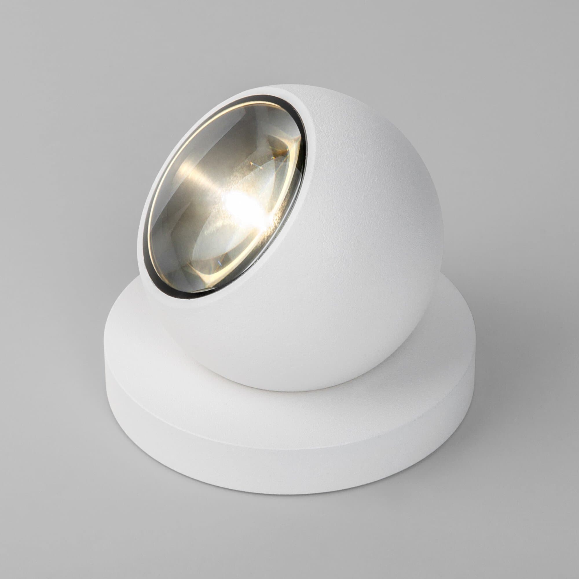 Elektrostandard 35143/S / Светильник садово-парковый со светодиодами Ball LED белый a057632