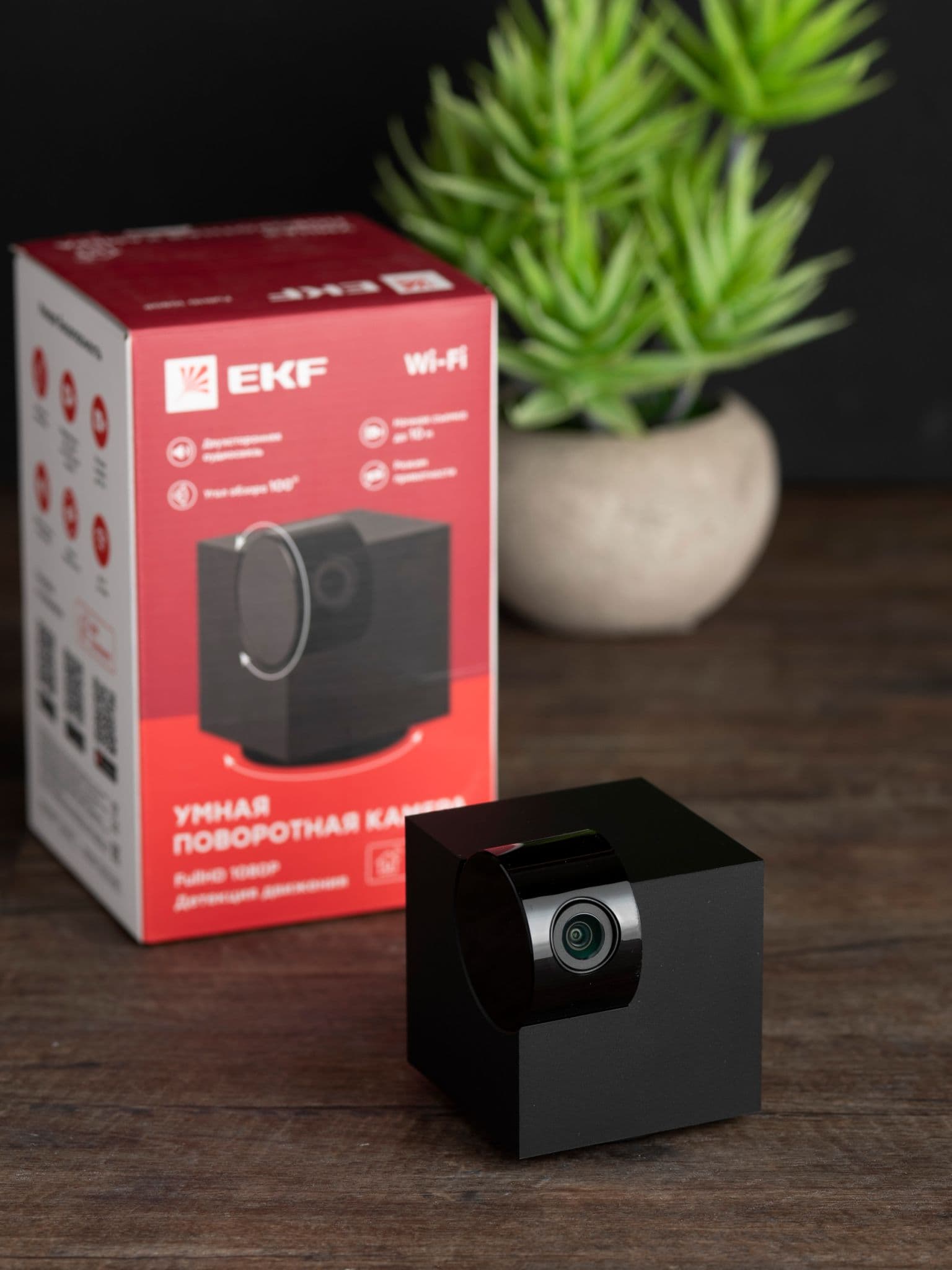 EKF Умная поворотная камера Connect Wi-Fi scwf-tz — миниатюра 12