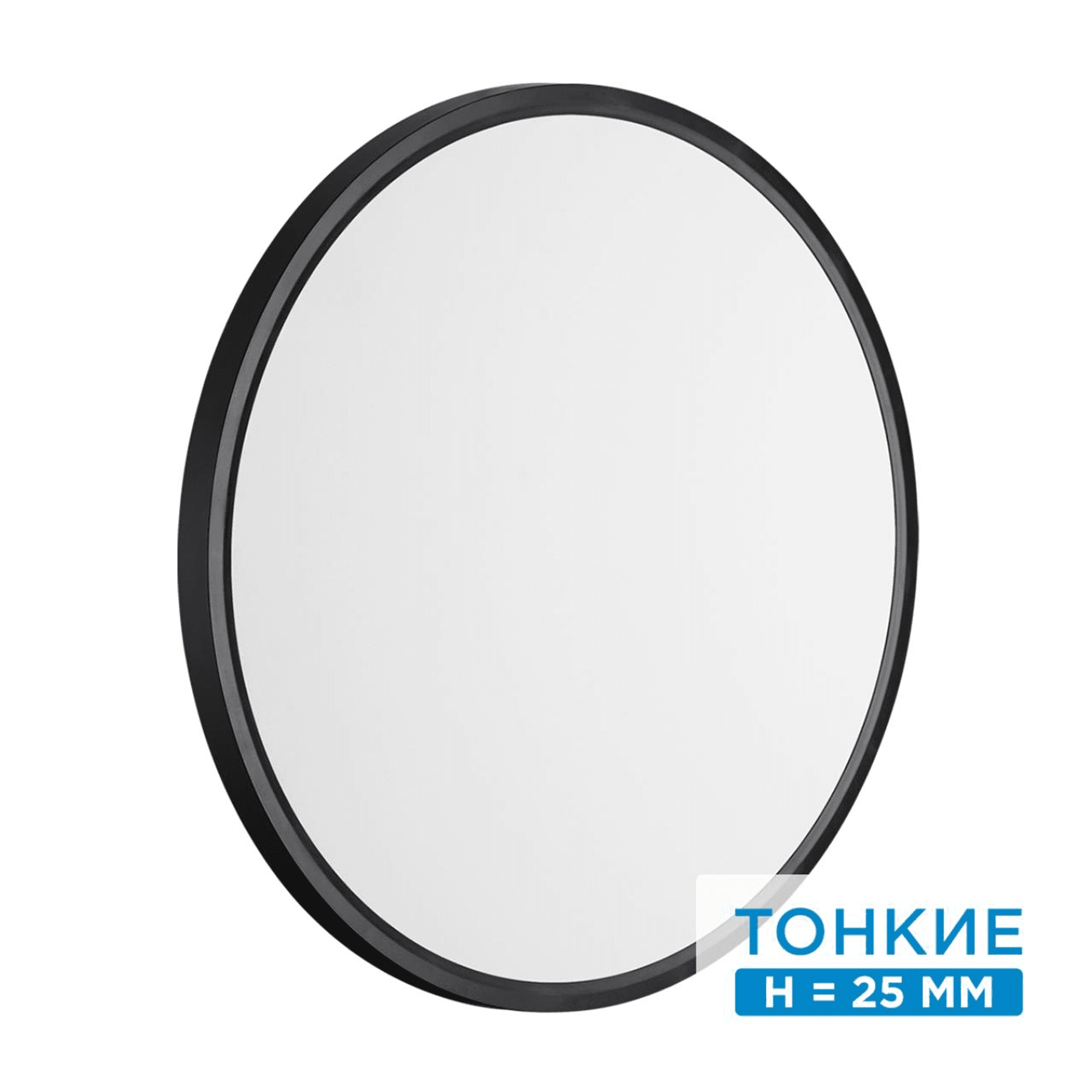 Sonex 7660/40L MITRA LED SN 54 Светильник пластик/белый/черный LED 40Вт 3000/4000K D495 IP20 ALFA BLACK