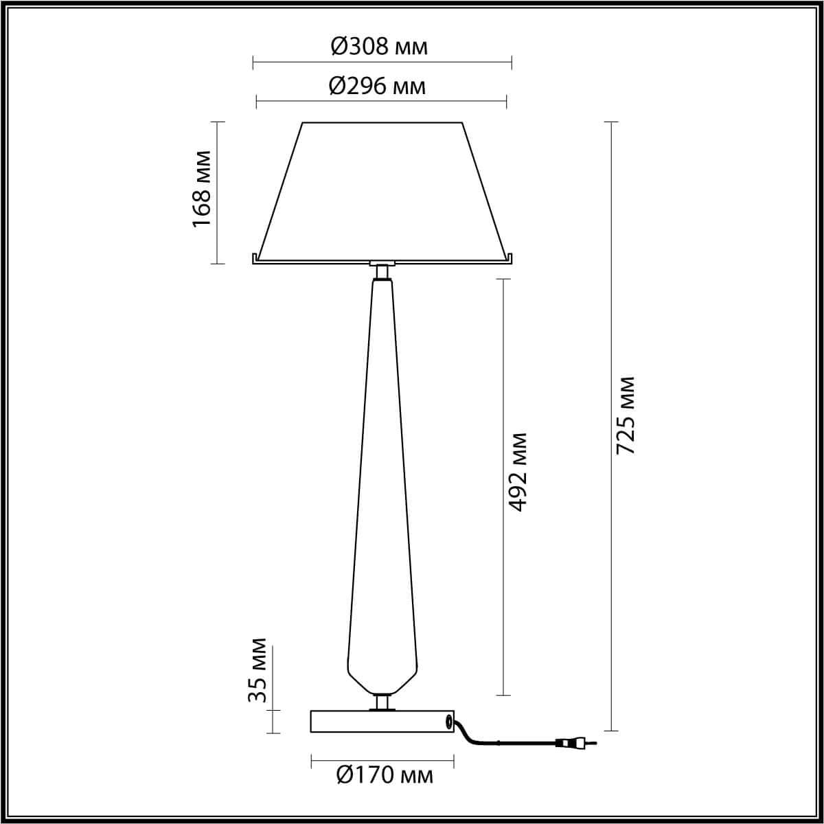 Odeon Light 4852/1T STANDING ODL_EX21 черный/коричневый/стекло Высокая Лампа выкл. на базе E27 1*60W TOWER — миниатюра 3