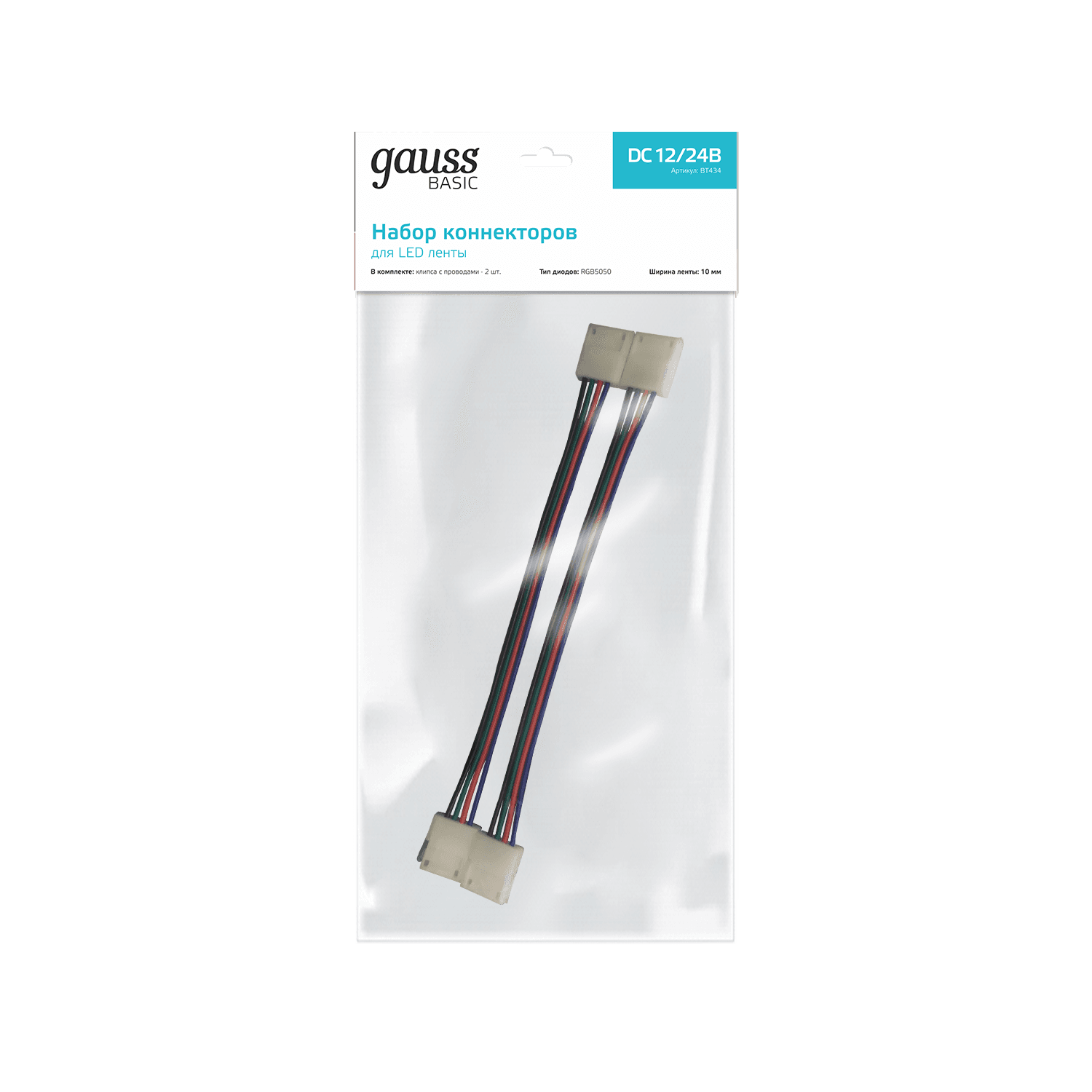 Gauss Набор коннекторов Basic для LED-ленты - 5050 12V 10mm IP20 BT434 — миниатюра 3