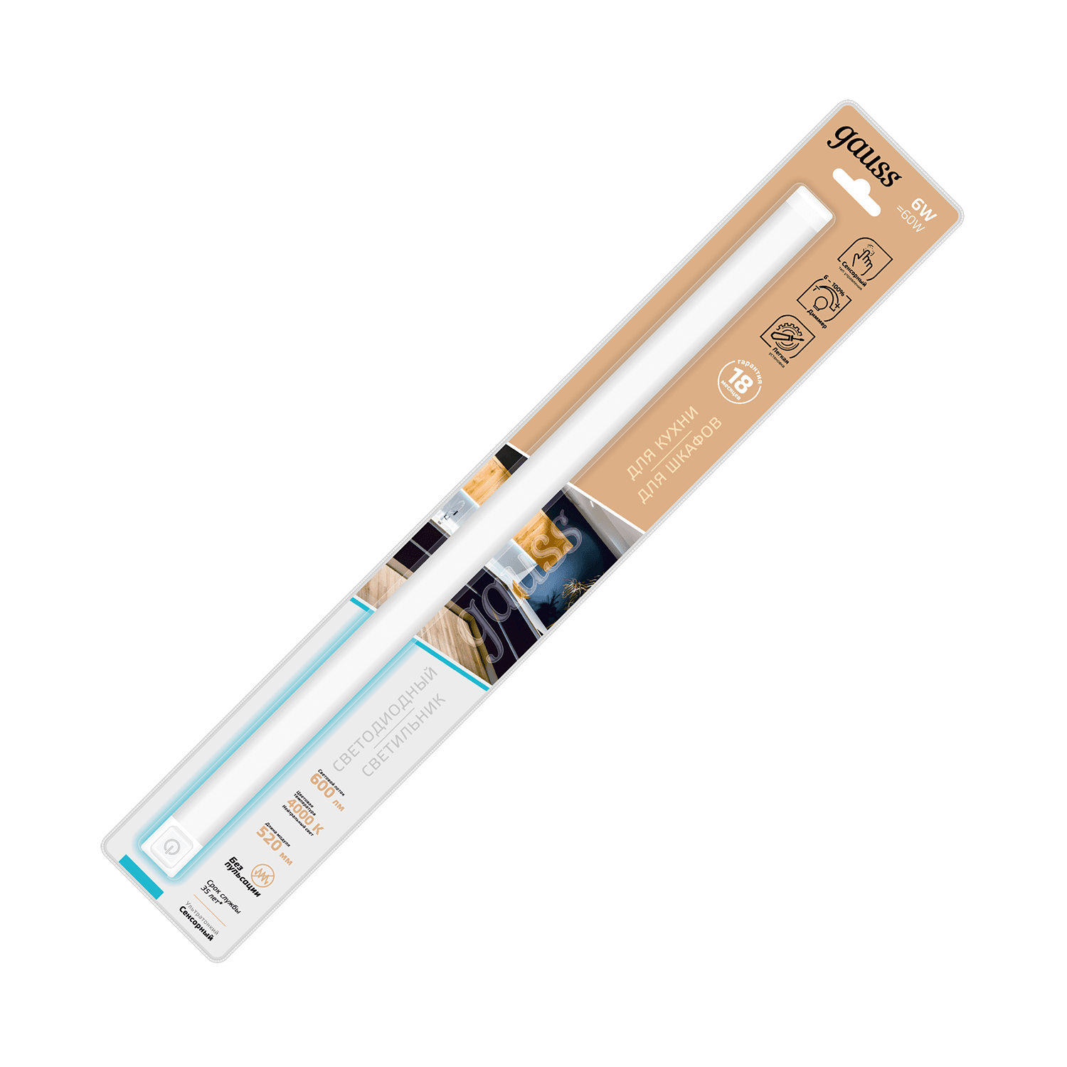 Gauss Светильник сенсорный модель K 6W 600lm 4000K 170-260V 525mm диммируемый TOUCH 9021531206-D — миниатюра 2