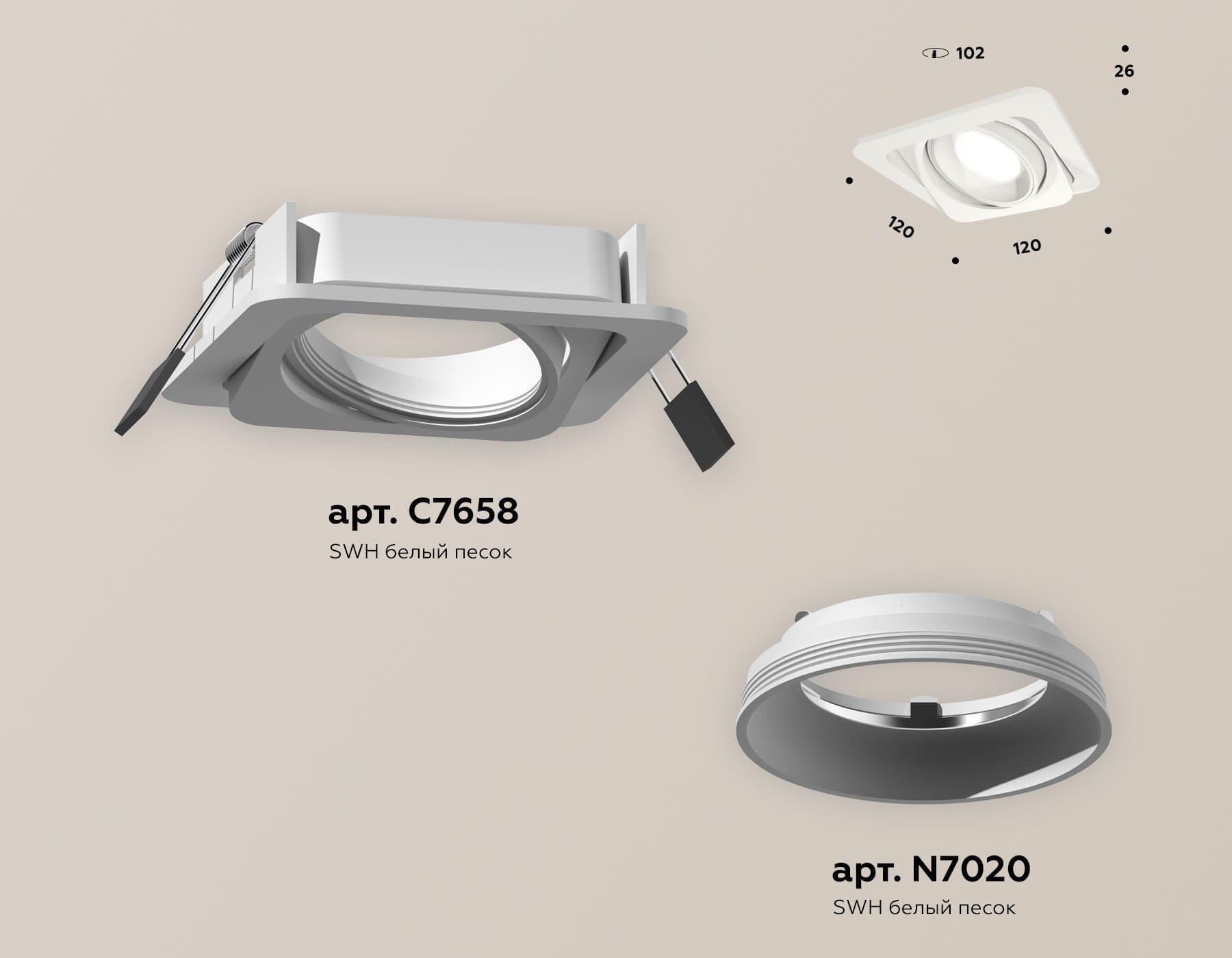 Ambrella Комплект встраиваемого поворотного светильника XC7658001 SWH белый песок MR16 GU5.3 (C7658, N7020) — миниатюра 2