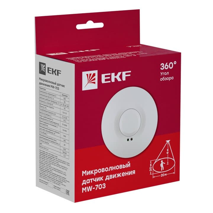 EKF PROxima Микроволновый датчик движения бел. 1200Вт 360гр. до 20м IP20 MW-703 — миниатюра 2