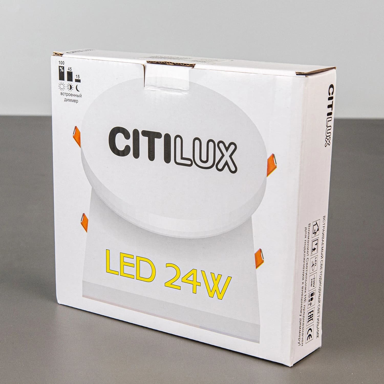 Citilux CLD52K24N Вега Светильник встраиваемый 24W*4000K — миниатюра 8
