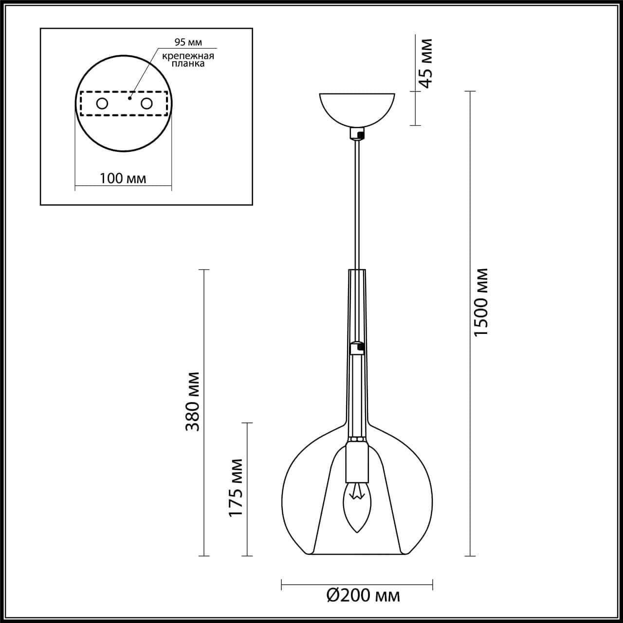 Odeon Light 4698/1 ODL20 376 хром/дымчатый Подвес E14 1*40W LEVA — миниатюра 3