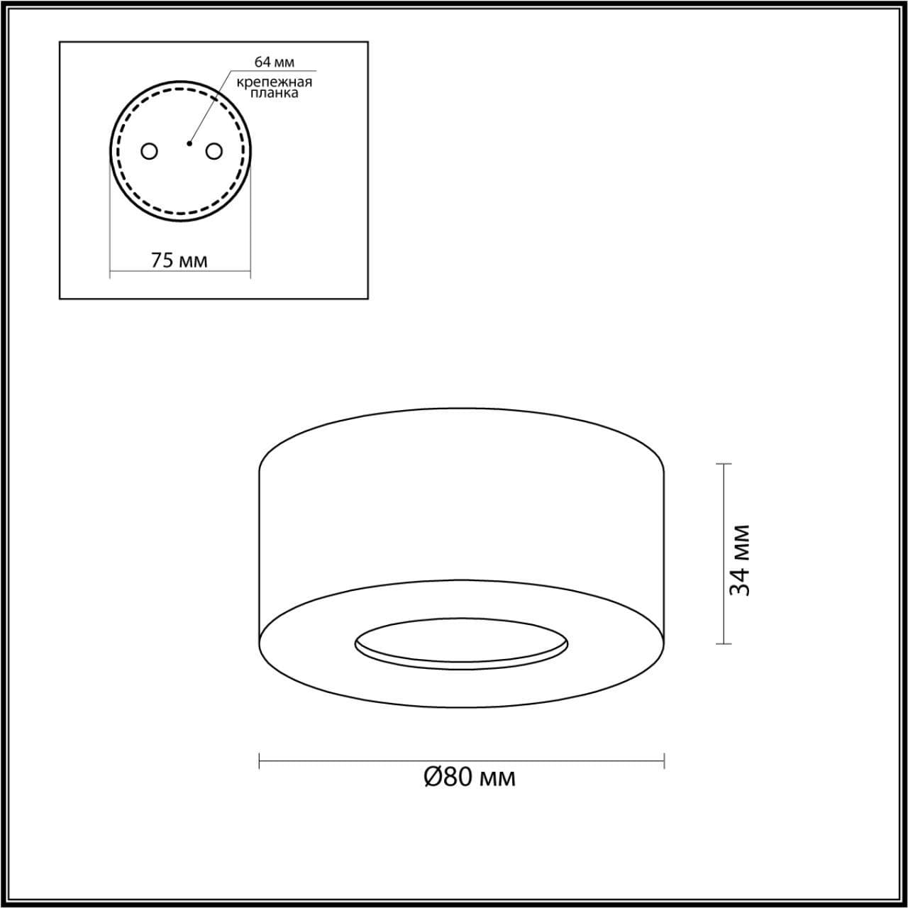 Odeon Light 4284/7CL HIGHTECH ODL22 золотистый/металл Потолочный светильник IP20 LED 7W 781Лм 3000K BENE — миниатюра 3