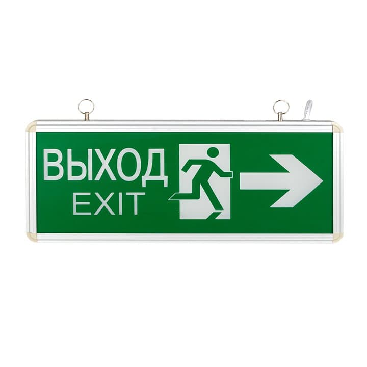 EKF Basic Светильник аварийно-эвакуационного освещения EXIT-201 двухсторонний LED — миниатюра 3